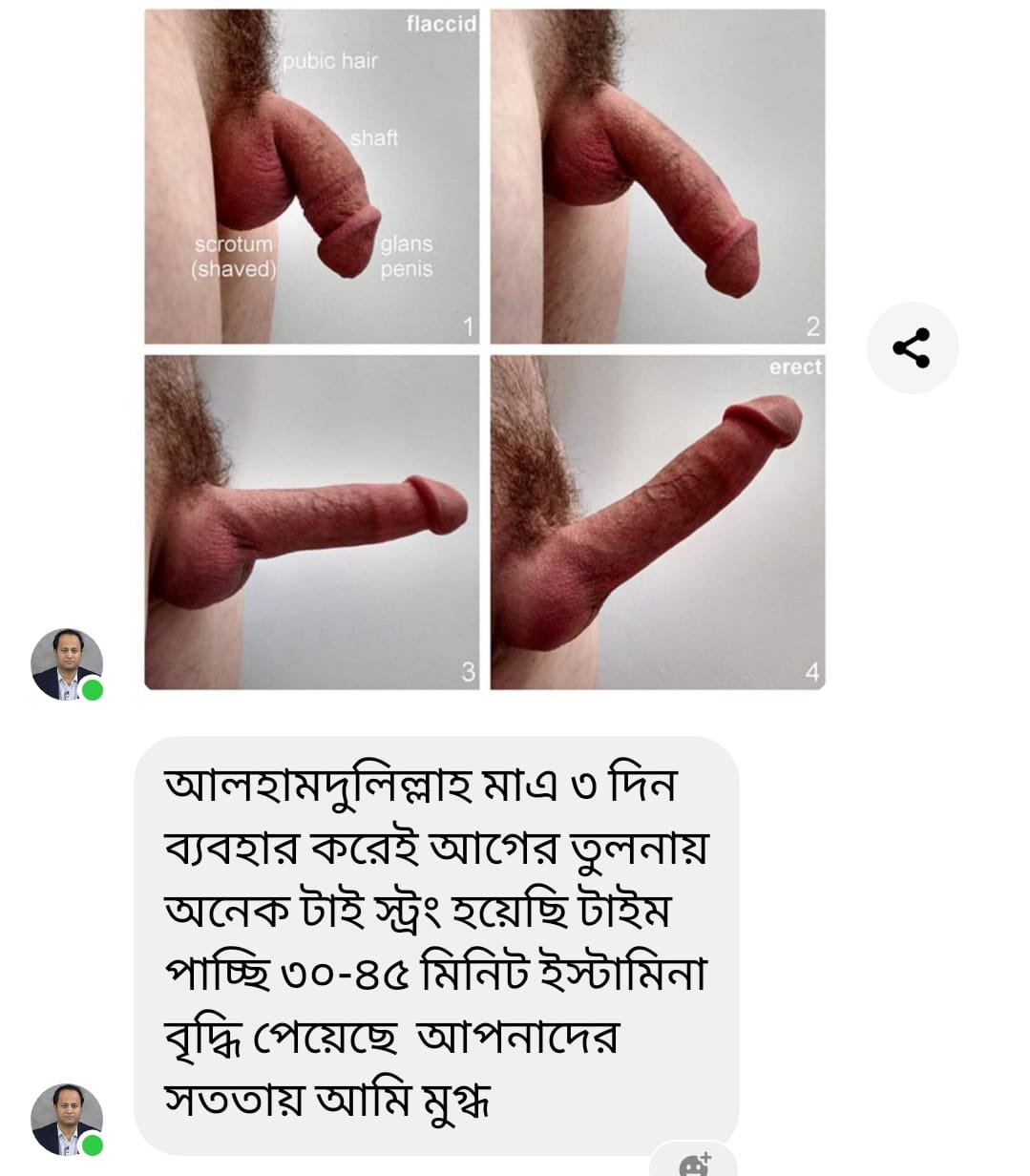 WhatsApp Image 2026-05-10 at 4.49.10 AM