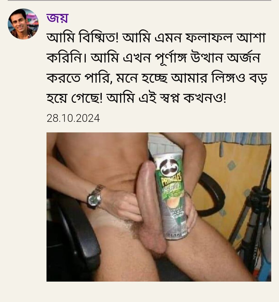 WhatsApp Image 2026-05-10 at 4.49
